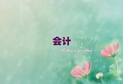 2018ʮмӋ(j)Ӗ(xn)W(xu)
