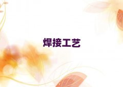 2025CWУӖXʮ