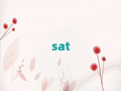 I^xsatĂWУʮ