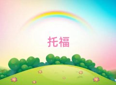 2025꺼toeflWУ]ǰʮ