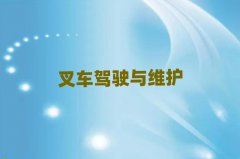 2025Ͼυ^(q)ļҌӢZZӖǰ10