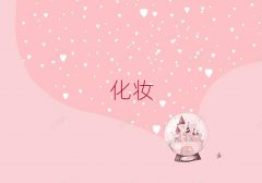 |ݸL(zhng)W(xu)ʊy׵W(xu)