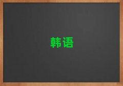 202512ϾWnZZҪٌWM