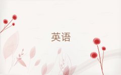 202512LɳӢZZWУrλ