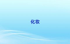 2025ڙMʊyI(y)ӖWУ