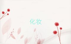 |ݸʯٌW(xu)ĂӖ(xn)W(xu)Уõַ10