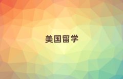 Ͼ·(gu)W(xu)нC(j)(gu)