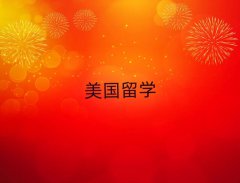 2018Ͼ·(gu)W(xu)нһ[