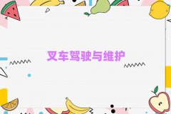 2018ꌎW(xu)ZҪٌW(xu)M