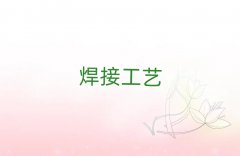 2025ؑcɿڅ^(q)W(xu)(lin)