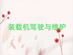 2018P܇CӖ᣿
