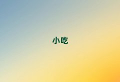 Ϸʏ]ꖅ^ԌWС10