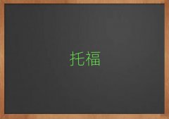 2025иӖWУô