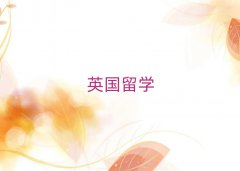 ʯfɽ·ӢWн飬]һVWC