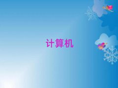 2025ϾӋCƌW(xu)cˇg(sh)Ӗ(xn)