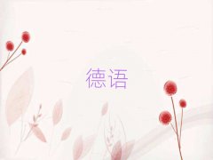 Kݜ˅^xكZĂWУ10