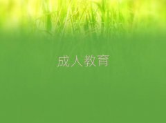 |ݸС늾SӖXǰ10