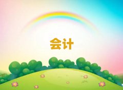 ۯh(hu)Ӌ(j)֮M(fi)