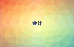 Ƽl(xing)(hu)Ӌ(j)֮ҶX(qin)ַ