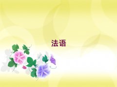 V·ΌW̄շZ