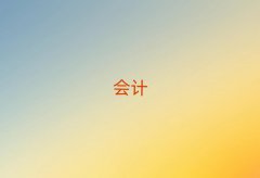 (hu)Ӌ(j)֮M(fi)