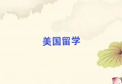 ɶt·ʮ(gu)W(xu)нC(j)(gu)аַ10