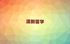 Ϸf(wn)_(d)V(chng)(gu)W(xu)нC(j)(gu)ַǰ10