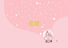 |ݸW߼yҪٌWM