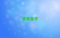 ʯfЛ](mi)Ќ(zhun)I(y)W(xu)н]ȥַ