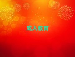|ݸgWС늾SތWУǰ10