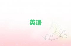 2025oaWӢZZr