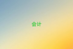 2025ꖌWcpaӖ