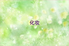 |ݸWIyWУ