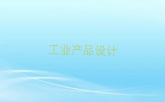 FꖌWIaƷOӋ