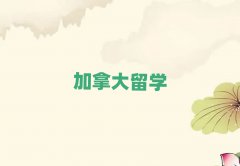ϼôWǂнǰʮ