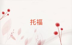 ݻꖅ^toeflWУļҺ
