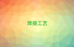 ɶȪA^I廡ӖWУ