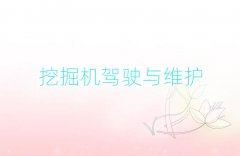 ^(q)ھC2024괺Ӗ