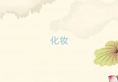 2025ɽ혵·ƷW(xu)l(f)