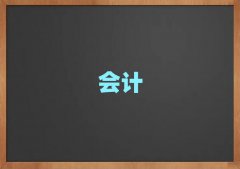 Rݰ˲^(q)W(xu)Ӌ