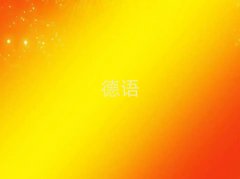 2025꺼D(zhun)W(xu)WL(fng)Z(y)ǰ10