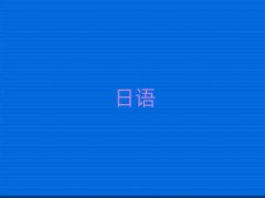 2025ϺϷ·ZN4N5Ӗ(xn)C(j)(gu)10