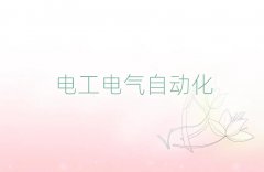 oaI^(q)W(xu)Z