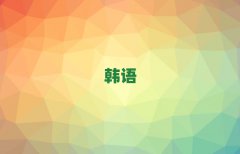 Ͼ^ԌWnZ߼