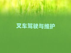 2025궼СھCWУ]