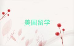 Ϸf(wn)_(d)V(chng)ʮ(gu)W(xu)нC(j)(gu)аַ