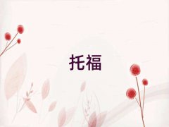 2025toeflӖ(xn)Űǅ^(q)