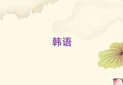 uf_VnZWУg10