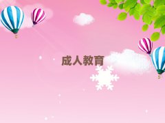 2025gꖿ{Sһһo10