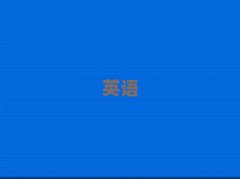 2025꽭T^ӢZZӖ